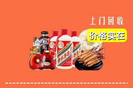 吉阳区回收烟酒