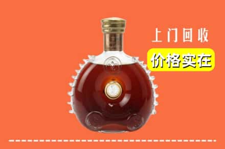 吉阳区回收路易十三