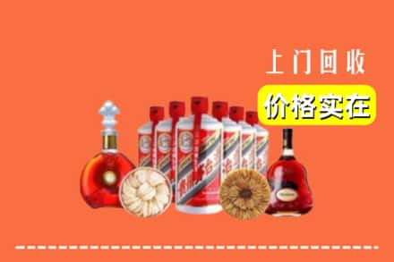 吉阳区回收烟酒