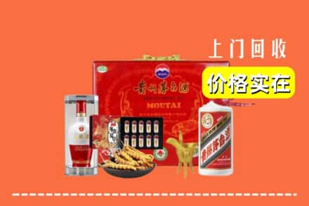 收购资讯:吉阳区回收礼品