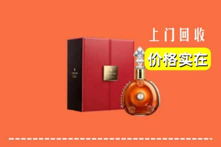 吉阳区回收人头马