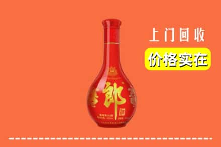 吉阳区回收红花郎