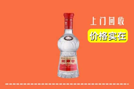 吉阳区回收水晶剑南春