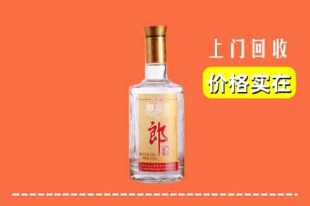 吉阳区回收老郎酒